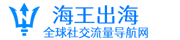 比特指紋瀏覽器