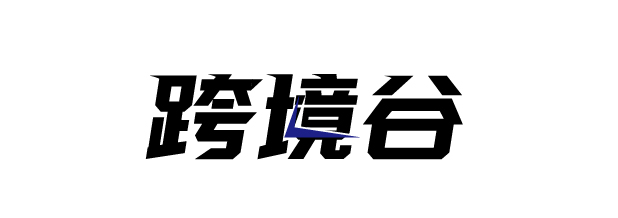 比特指紋瀏覽器