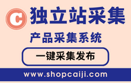 比特指紋瀏覽器