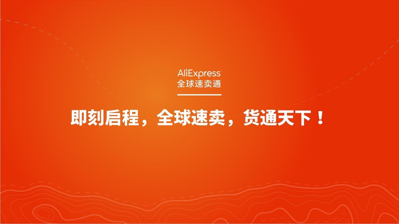 什么是指紋瀏覽器