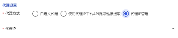 比特瀏覽器指紋