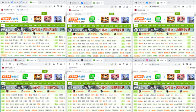 指紋瀏覽器登錄游戲畫面