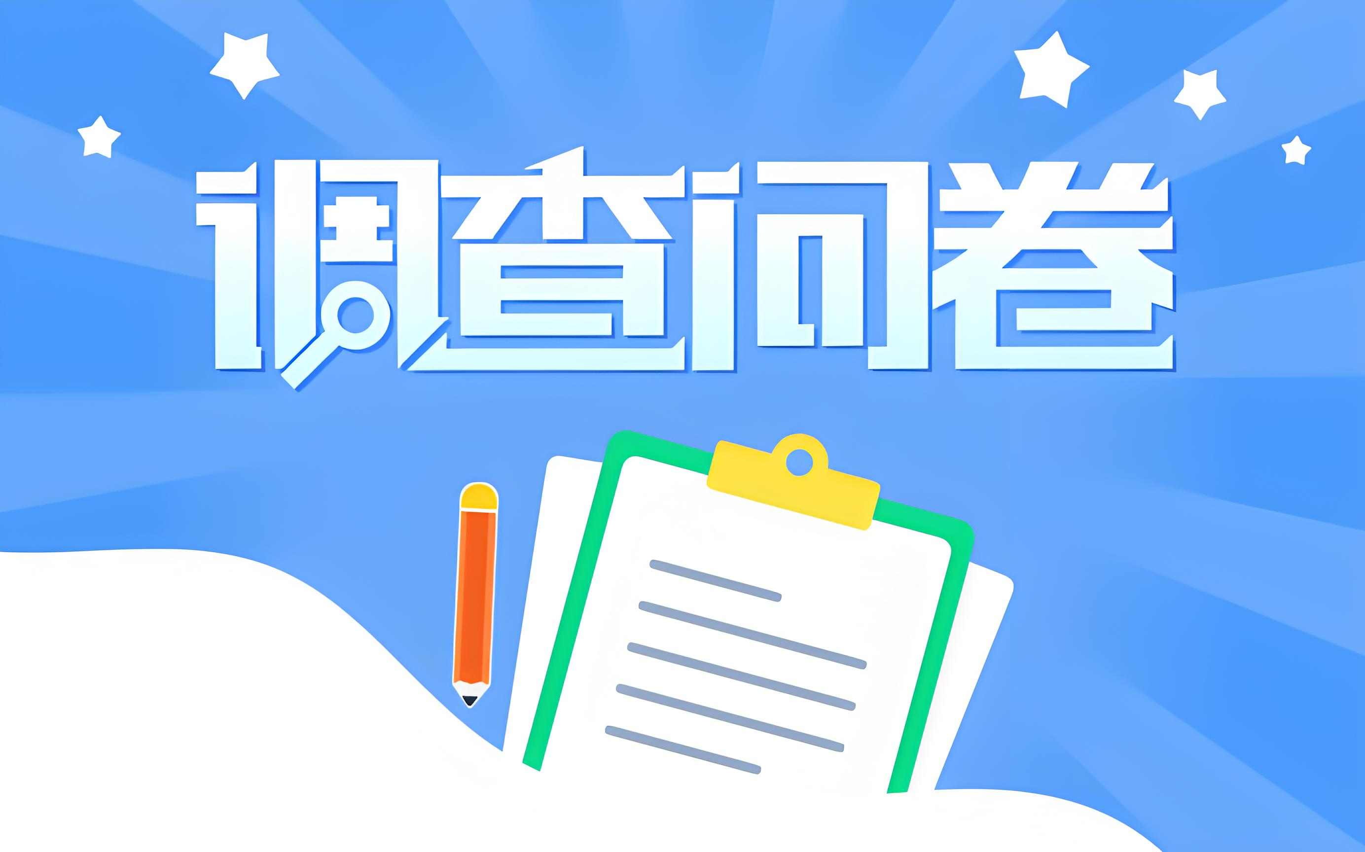 比特指紋瀏覽器