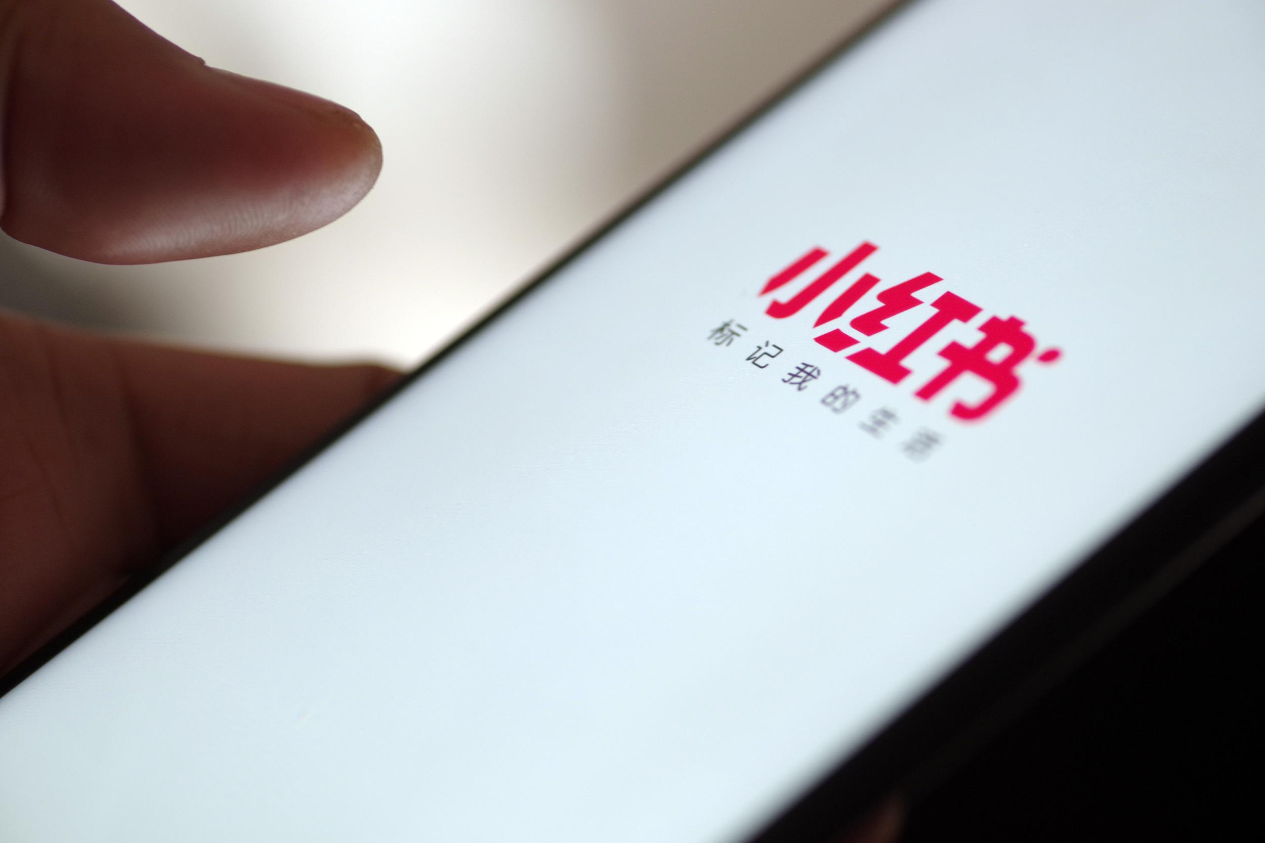 小紅書多賬戶如何養(yǎng)號？揭秘小紅書矩陣玩法