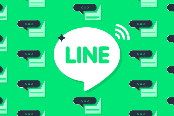 Line怎樣在網(wǎng)頁登錄？
