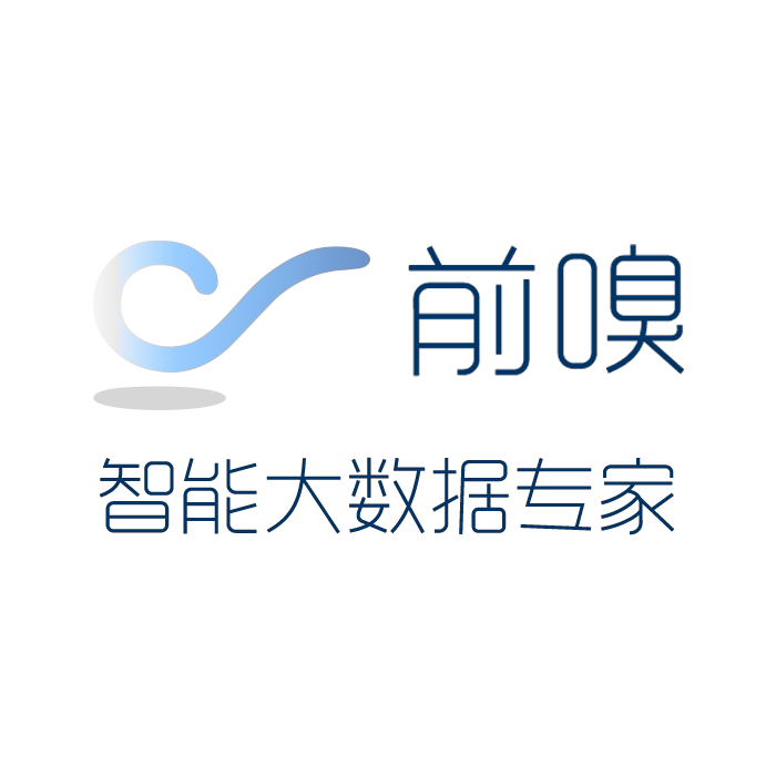 前嗅大數(shù)據(jù)