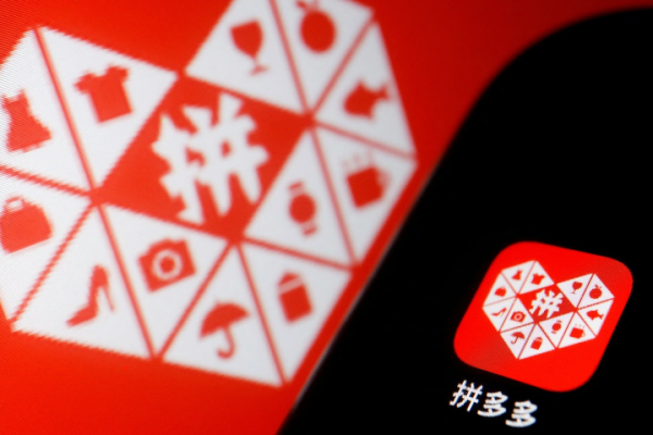 拼多多怎樣開(kāi)虛擬店鋪？教程分享