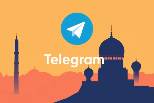 什么是電報(bào)TG（telegram）X版本？如何獲取使用？