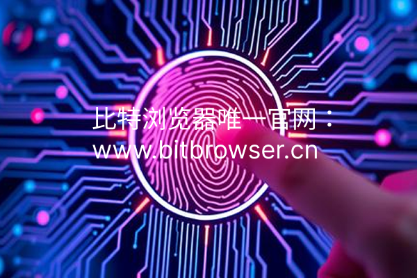 谷歌瀏覽器如何生成多個(gè)互相獨(dú)立的窗口?