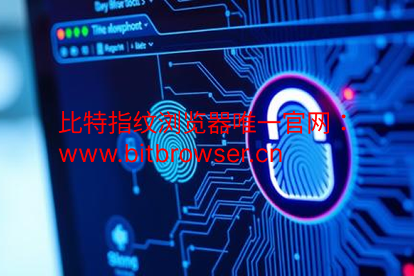 TikTok矩陣運(yùn)營(yíng)，如何安全管理多個(gè)TikTok賬戶？