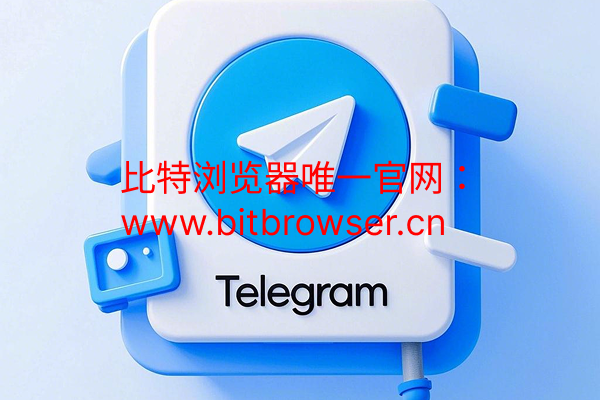 Telegram賬號被封？手把手教你解封與防封技巧（附高效管理方案）